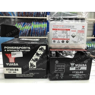 แบตเตอรี่ YTX9-BS แท้ YUASA