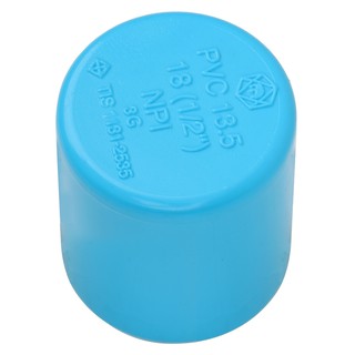 ท่อประปา ข้อต่อ ท่อน้ำ ท่อPVC ฝาครอบ-หนา SCG 1/2 นิ้ว สีฟ้า PVC SOCKET CAP SCG 1/2" LITE BLUE