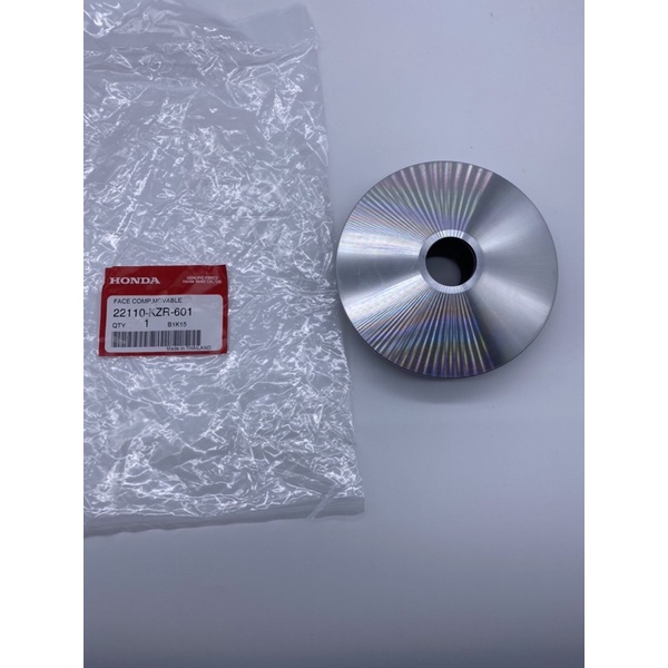 ชามในCIiCK 125 เเท้เบิกศูนย์ 22110-KZR-601