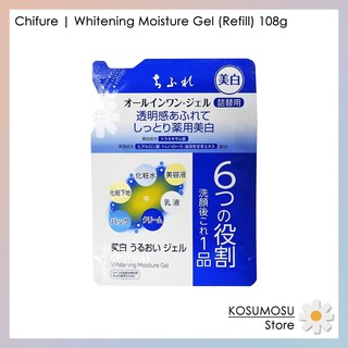 Chifure | Whitening Moisture Gel (Refill) 108g (ถุงสีฟ้า) | เวชภัณฑ์สำอางค์ชิฟุเระ เจลทาหน้า สูตรไวท์เทนนิ่ง