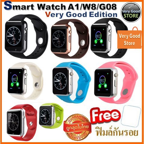 ✶นาฬิกาโทรศัพท์ Smart Watch A1/W8/G08 (แถมฟิมล์กันรอย) รองรับภาษาไทย อังกฤษ ฯลฯ