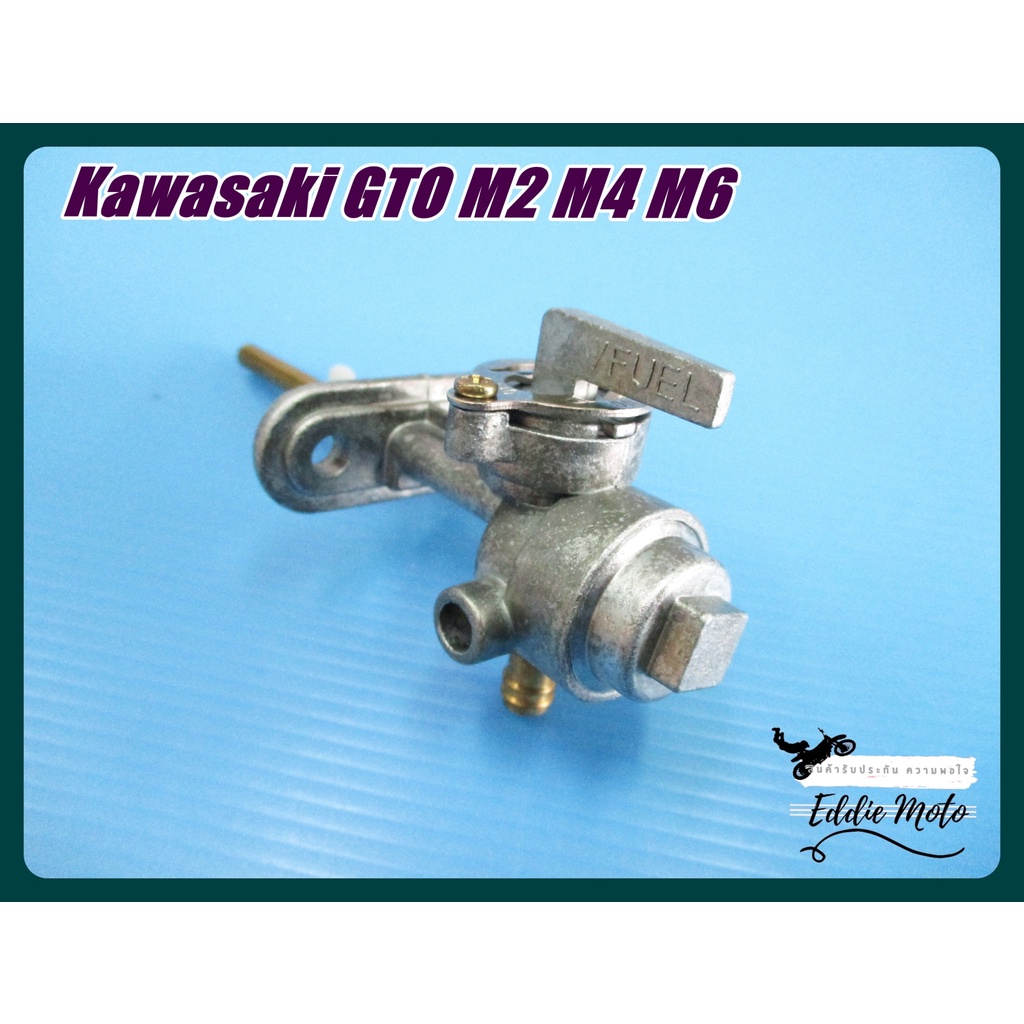 FUEL TAP PETCOCK Fit For KAWASAKI GTO M2 M4 M6 // ก๊อกน้ำมัน งานใหม่