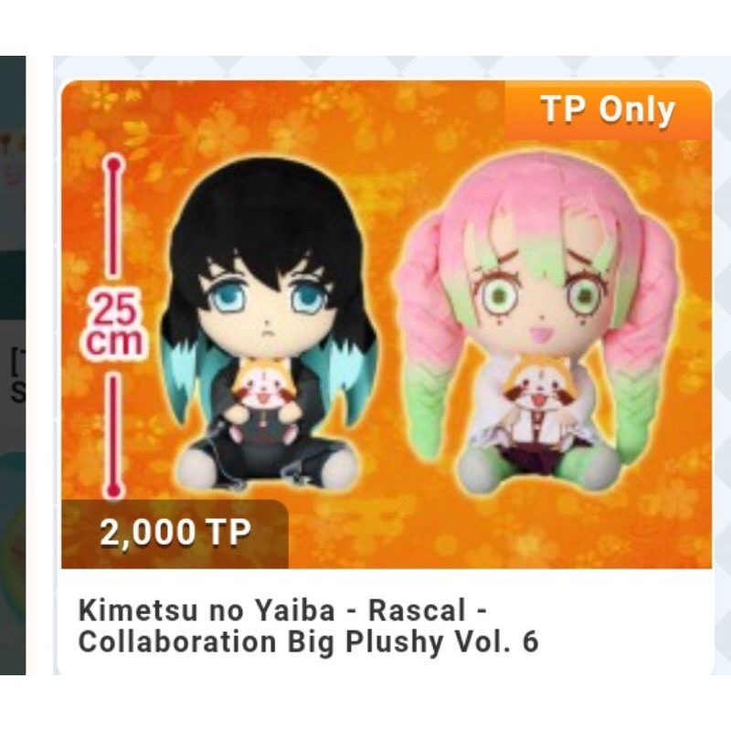 Kimetsu no Yaiba x Rascal Collaboration Big Plushy Vol. 6 Mitsuri ตุ๊กตา ไยบะ x ราสคาล คันโรจิ มิตสึ