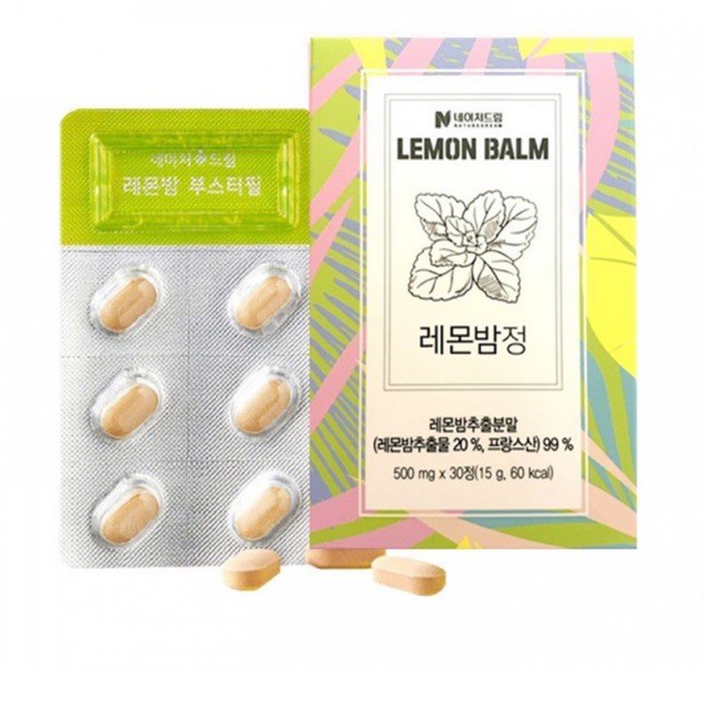 ✅พร้อมส่ง💯ของแท้ Nature Dream Lemon Balm Gold Booster Pill 1กล่อง30เม็ด