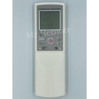 รีโมทแอร์ Sharp รุ่น A669
