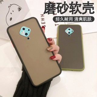 [ ส่งจากไทย ] Case VIVO S1Pro เคสกันกระแทก ปุ่มสีผิวด้าน ขอบนิ่มหลังแข็ง เคสโทรศัพท์ วีโว่ พร้อมส่ง