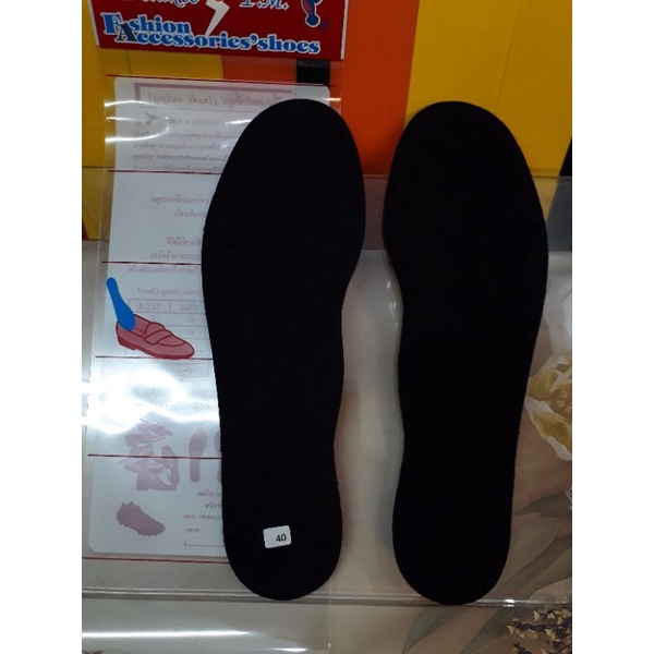 พื้นรองเท้า Deluxee พื้นเรียบ,เสริมรับฝ่าเท้า,นุ่ม,ซักล้างได้;
