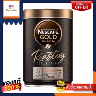 Nescafe Gold Blend Roastery Dark Roast Coffee 95g เนสกาแฟ โกลด์เบล์นด์ โรสต์เทอรี่ ดาร์กโรสต์ 95กรัม