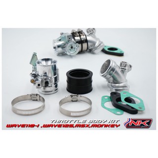 NKracing ชุดเรือนลิ้นเร่ง30mm. D.I.Y