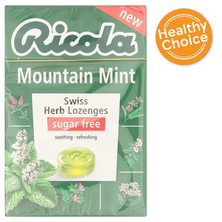 🔥แนะนำ!! ริโคลา เมาท์เทน มินต์ ชูการ์ฟรี ลูกอมปราศจากน้ำตาล รสมินต์ 40กรัม Ricola Mountain Mint Sugar Free Swiss Herb Lo