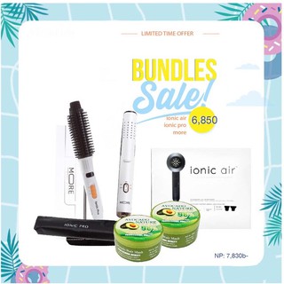 Set Promotion Ionic air + Ionic pro W + More + Avocado hair mask