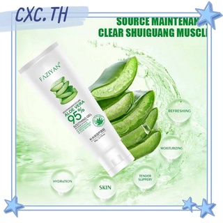 🔥พร้อมส่ง🔥CXC.TH เจลว่านหางจระเข้ ปลอบประโลมผิว moisturizing Sun Repair Mild Non-irritating Face ( ขนาด 60g ) E13