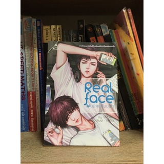 Real Face #ผมคบกับบอท นิยายวาย by เช็ค’บิล