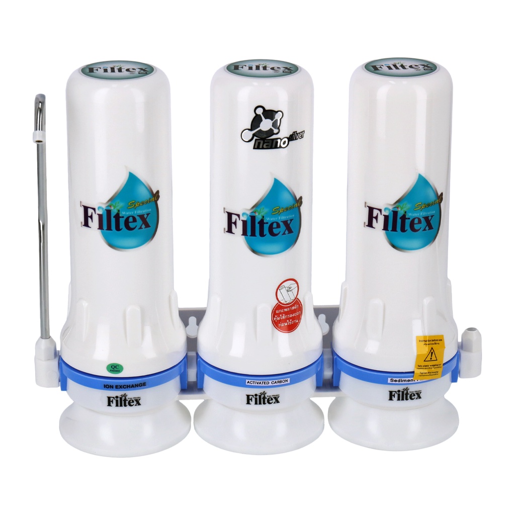 เครื่องกรองน้ำดื่ม 3 ขั้นตอน FILTEX รุ่น IV-215