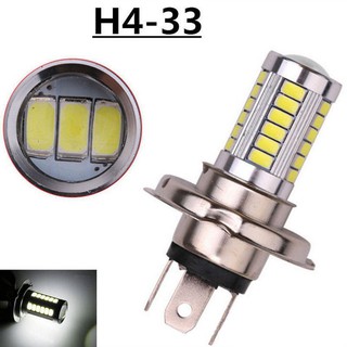 Jacansi หลอดไฟตัดหมอก H4 5630 33LED 12V ความสว่างสูง สีขาว สําหรับยานพาหนะ 1 ชิ้น