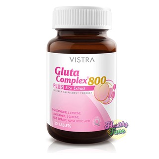 VISTRA Gluta Complex 800 Rice Extract (30 เม็ด) วิสทร้า กลูต้าคอมเพลก บำรุงผิวกระจ่างใส