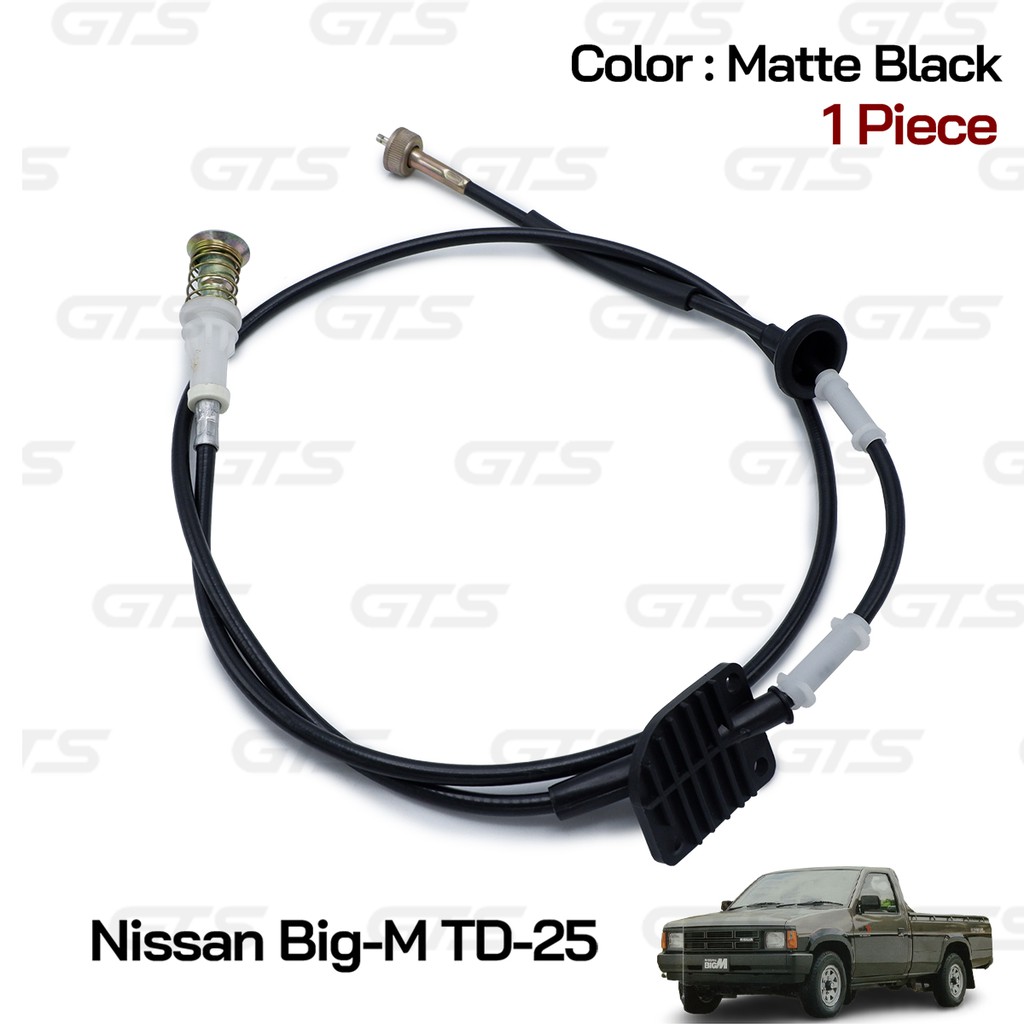 อะไหล่ สายไมล์ 1 ชิ้น สีดำ สำหรับ Nissan Big-M TD-25 ปี 1986-1997