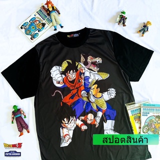 🟠เสื้อยืด DragonBallZ🐉BLACK COLLECTION-BCสามารถปรับแต่งได้