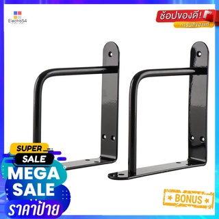 แขนรับชั้นเหล็ก STACKO P 3x15x15 ซม. สีดำBRACKET STACKO P 3X15X15CM BLACK