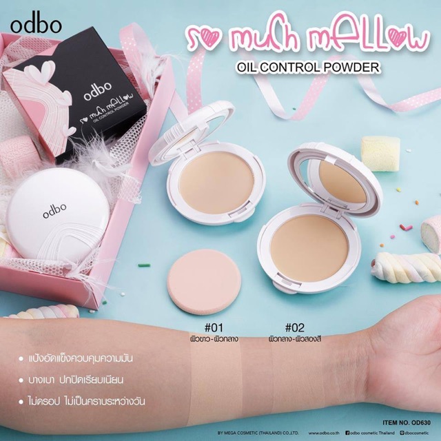 Obdo So Much Mallow Oil Control Powder