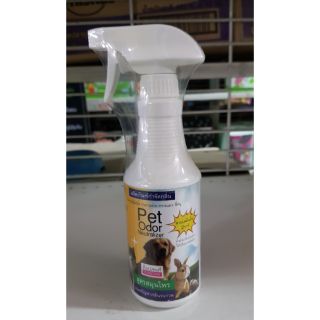 TOPSCENT Pet Odor สเปรย์กำจัดกลิ่นฉี่สุนัข แมว กระต่าย สูตรสมุนไพร 400ml.