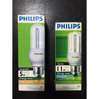 หลอดประหยัดไฟ, หลอดตะเกียบ 5W, 11W PHILIPS