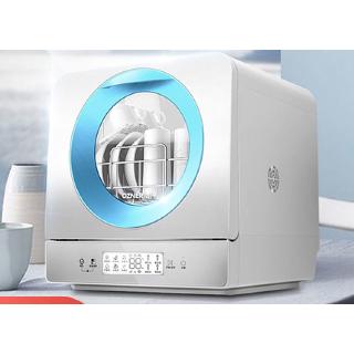 เครื่องล้างจานอัจฉริยะ dishwasher -flashsale