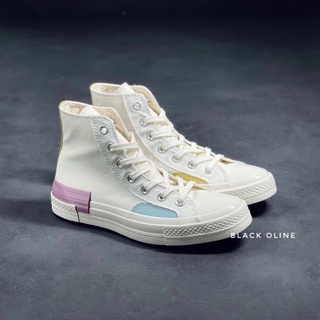 Converse First String 1970’ Hi Limited Edition