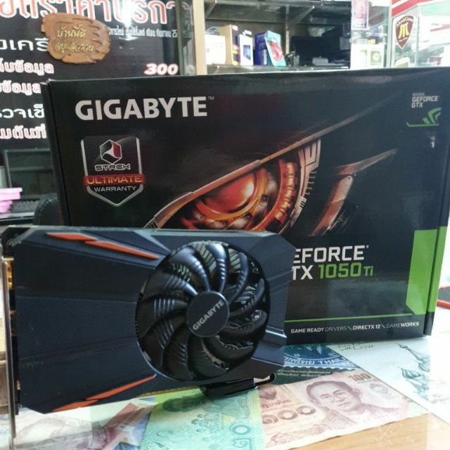 Gigabyte GTX1050 TI 4GB 128BIT การ์ดจอดีไม่ต้องต่อไฟเพิ่ม มือ2 ประกันถึงjib 22-07-2020