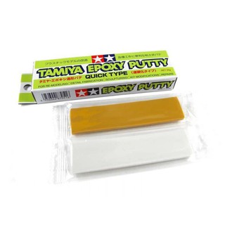 TA 87051 - EPOXY PUTTY [Quick Type] 25 g.