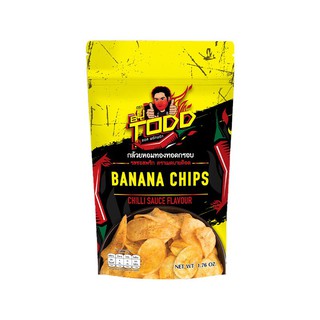 Made By Todd Banana Chips Chilli Sauce 50g. เมด บาย ทอดด์ บานาน่าชิปส์ ซอสพริก 50 กรัม