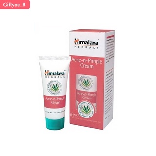 Himalaya  Acne-N-Pimple Cream ครีมบำรุงผิวเป็นสิว ขนาด 30 กรัม