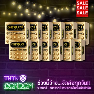 12 กล่อง ถูกกว่า!! Onetouch Maxx Dot วันทัช แม็กซ์ดอท ถุงยางอนามัย ขนาด 52 มม.