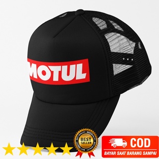 ฝากระบะ รถจักยาน SABLON - MOTUL มอเตอร์ น้ํามัน รถบรรทุก ฝาสแน็ปแบ็ค ปรับสายได้ หมวก