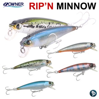 เหยื่อปลอม OWNER RIP’N MINNOW สำหรับตกปลา