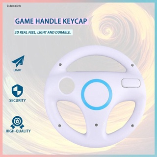✨ส่วนลดใหญ่✨Game Racing Steering Wheel for Nintend Wii Mario Kart Remote Controller
