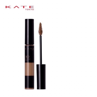 Kate 3D eyebrow color มาสคาร่าคิ้ว  เคท 3ดี อายโบรว์ คัลเลอร์ ขนาด6.3กรัม