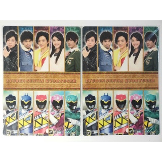 แผ่นรองเขียนอนิเมะ ZYUDEN SENTAI KYURYUGER(18×25.5cm.)
