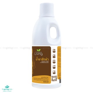 Conscious Living - น้ำยาซักผ้า โพรไบโอติกส์ 500 มล. Natural Plants &amp; Fruits Laundry Liquid Probiotics