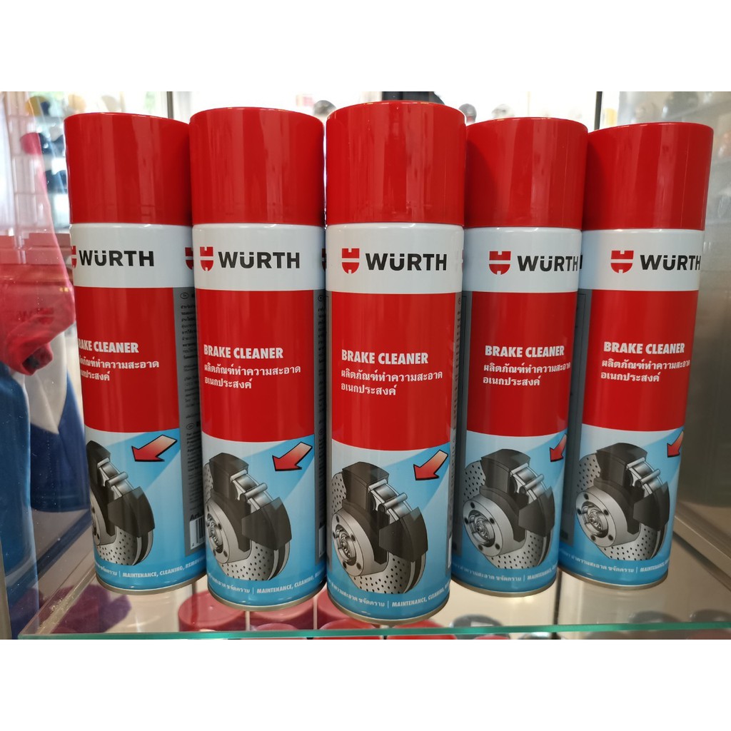 Wurth Brake & Chain Cleaner ล้างโซ่ ล้างจานเบรค ยี่ห้อ เวือร์ท