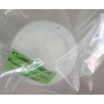 ฟิวเตอร์ Air Filter สำหรับ เครื่องดูดเสมหะ 7E-A / 7E-D / 7E-C
