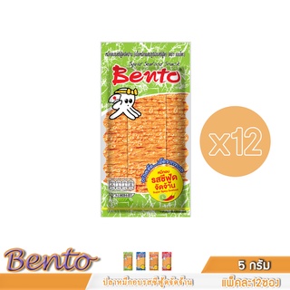 Bento ปลาหมึกอบรสซีฟู้ดจัดจ้าน ขนาด 5กรัมX12ซอง