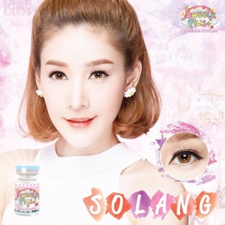 คอนแทคเลนส์ Sweety plus  รุ่น  Apisada (สีเทา)