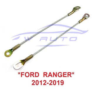 1คู่ สายสลิง สลิง ฝากระโปรงท้าย Ford Ranger 2012-2019 Mazda BT50 PRO ฟอร์ด เรนเจอร์ มาสด้า สายห้อยกระบะหลัง ลวดยึด