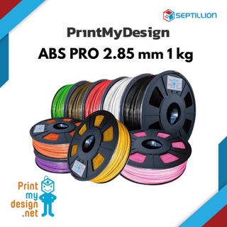 Septillion PrintMyDesign ABS Pro 2.85 มม./หนัก 1 กก./เส้นพลาสติก ABS สำหรับเครื่องพิมพ์ 3 มิติ