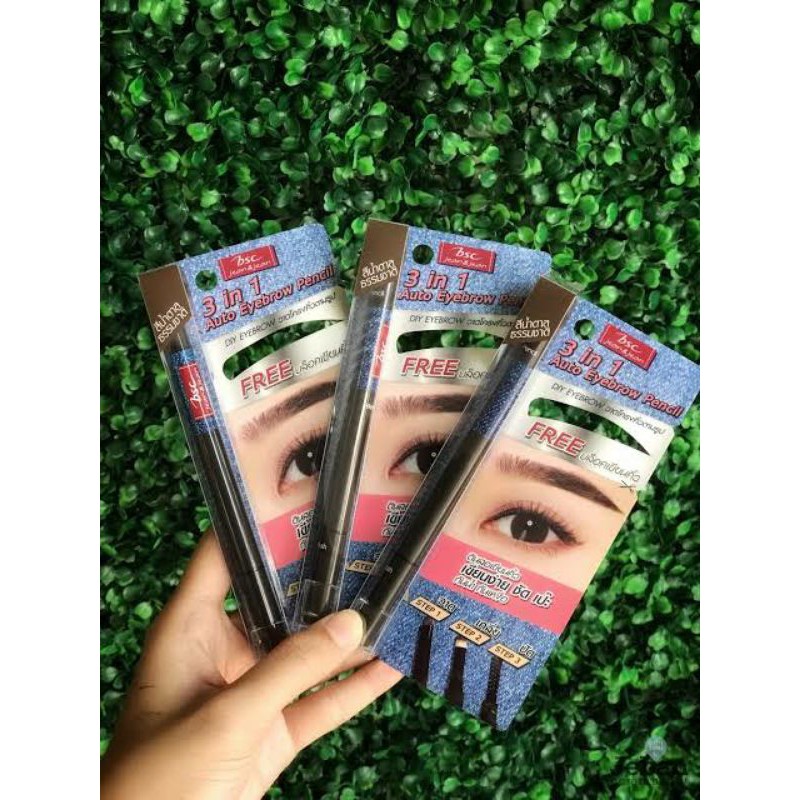 ดินสอเขียนคิ้วBSC 3in one