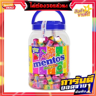 เมนทอส ลูกอมมินิเรนโบว์ 10 กรัม x 50 แท่ง Mentos Mini Rainbow Candy 10g x 50 pcs
