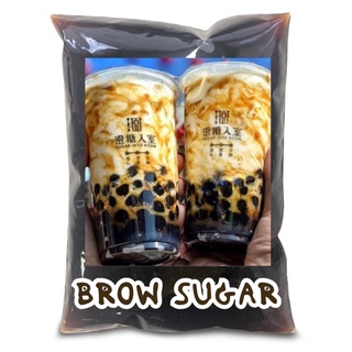 ซอสบราวชูการ์ Brown Sugar 1000 ml.