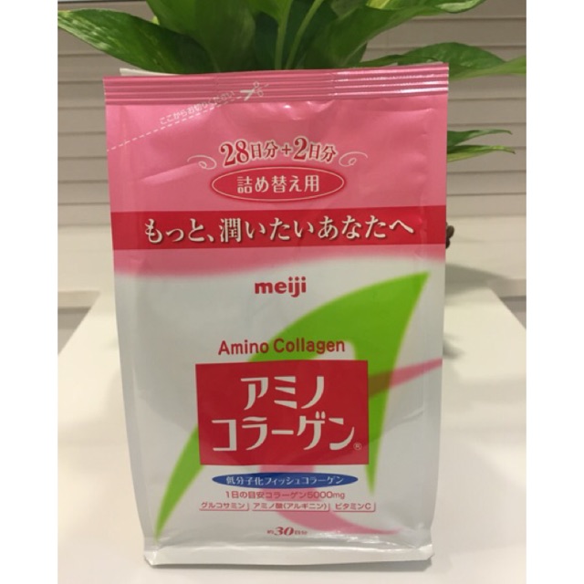 Meiji Amino Collagen (รีฟิลชนิดเติม)