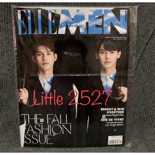 ELLE MEN ไบร์ท-วิน (ปกกางร่ม)